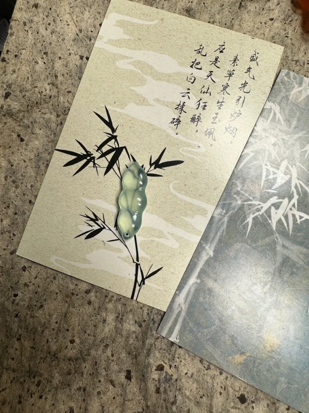 天晴冻手工四季豆吊坠