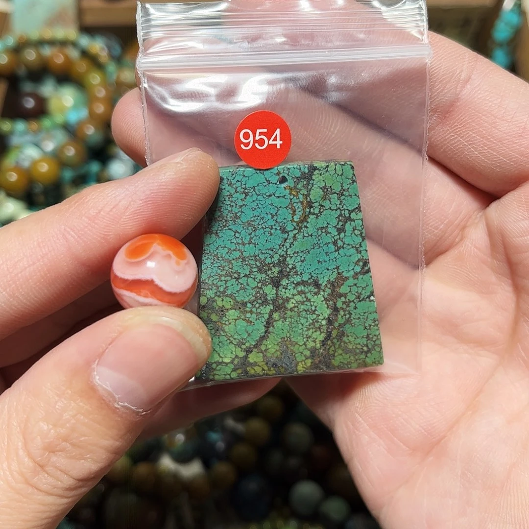 奇***妙南红玛瑙未镶嵌珠宝奇石