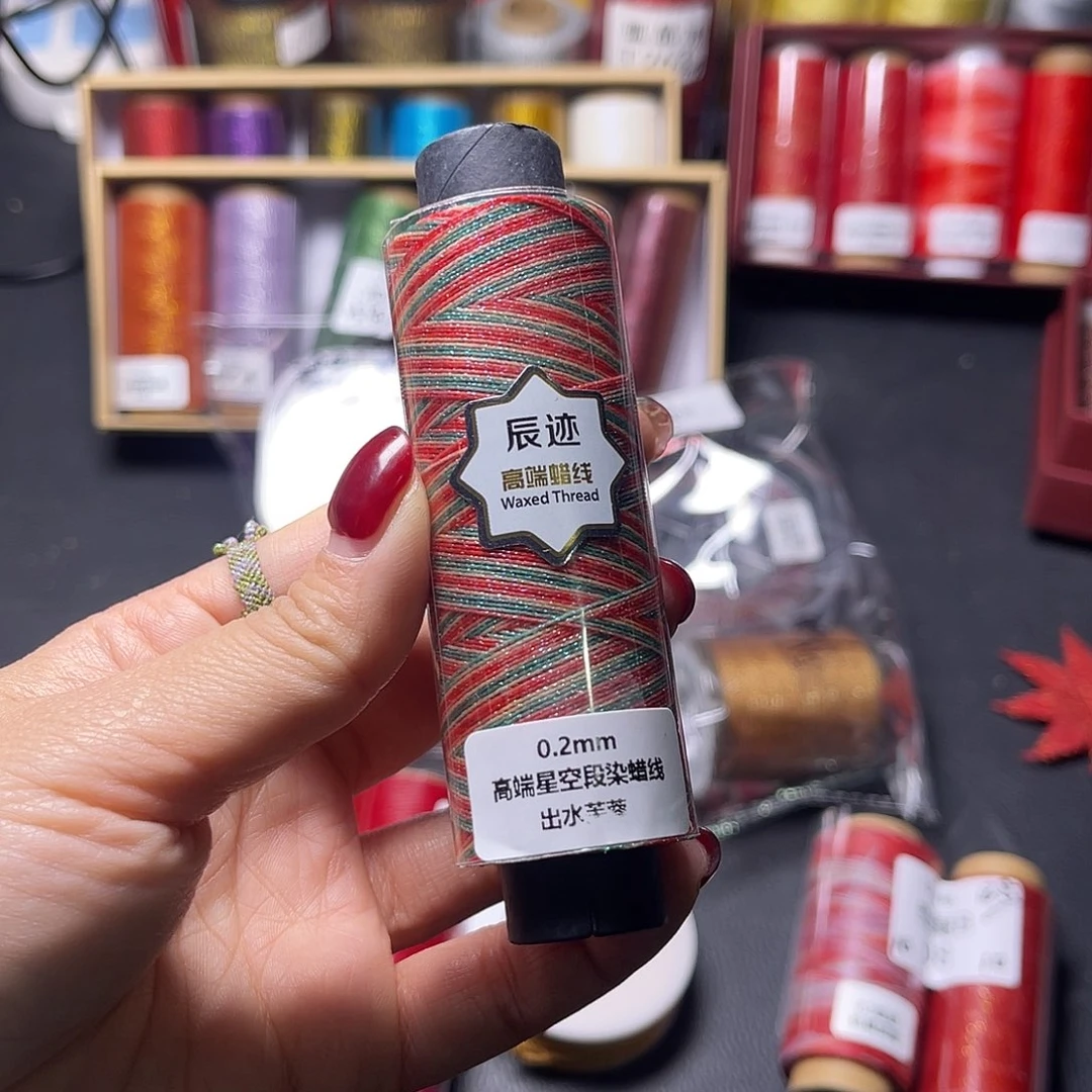 0.2高端星空蜡出水芙蓉200米