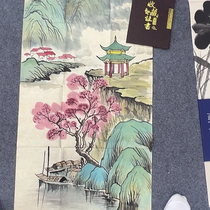 京一美术管书画欣赏