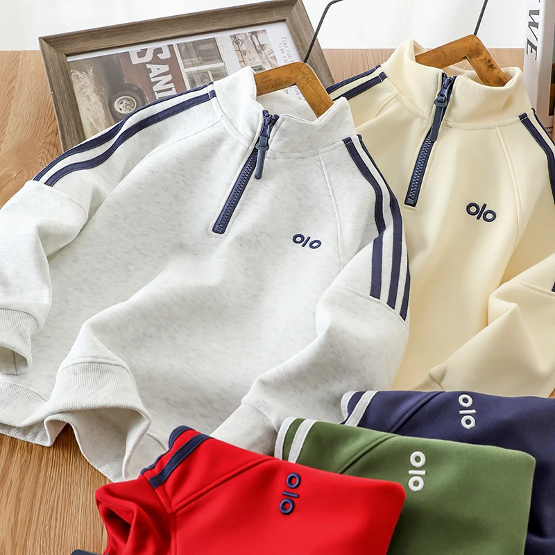 儿童半拉链卫衣2025新款男童春秋款立领上衣男孩秋季休闲长袖衣服