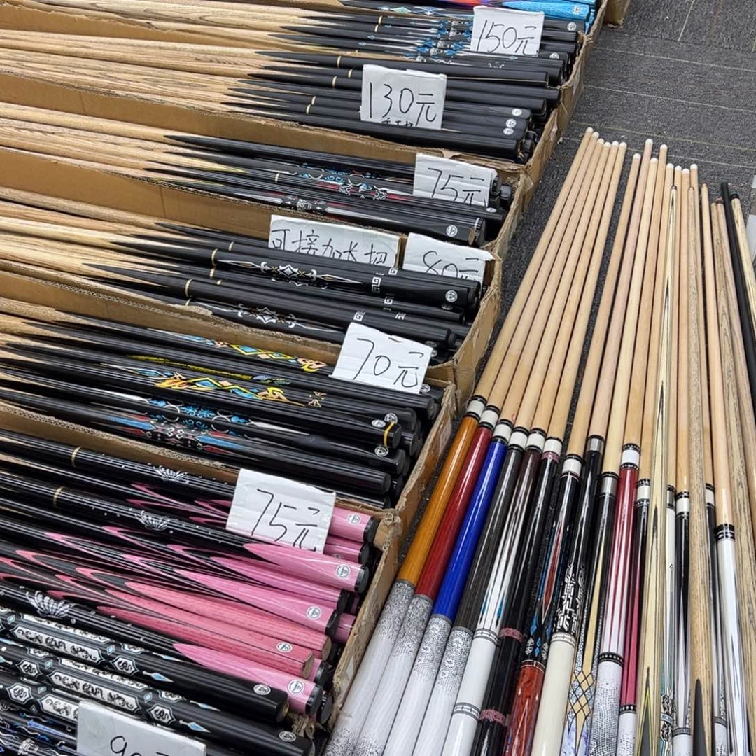 白蜡木长款虎豹x2页木