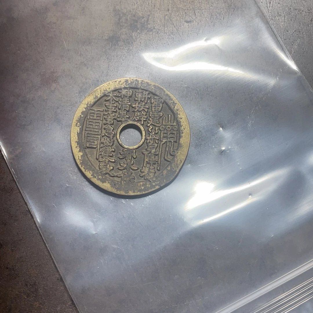 铜现代仿制工艺品