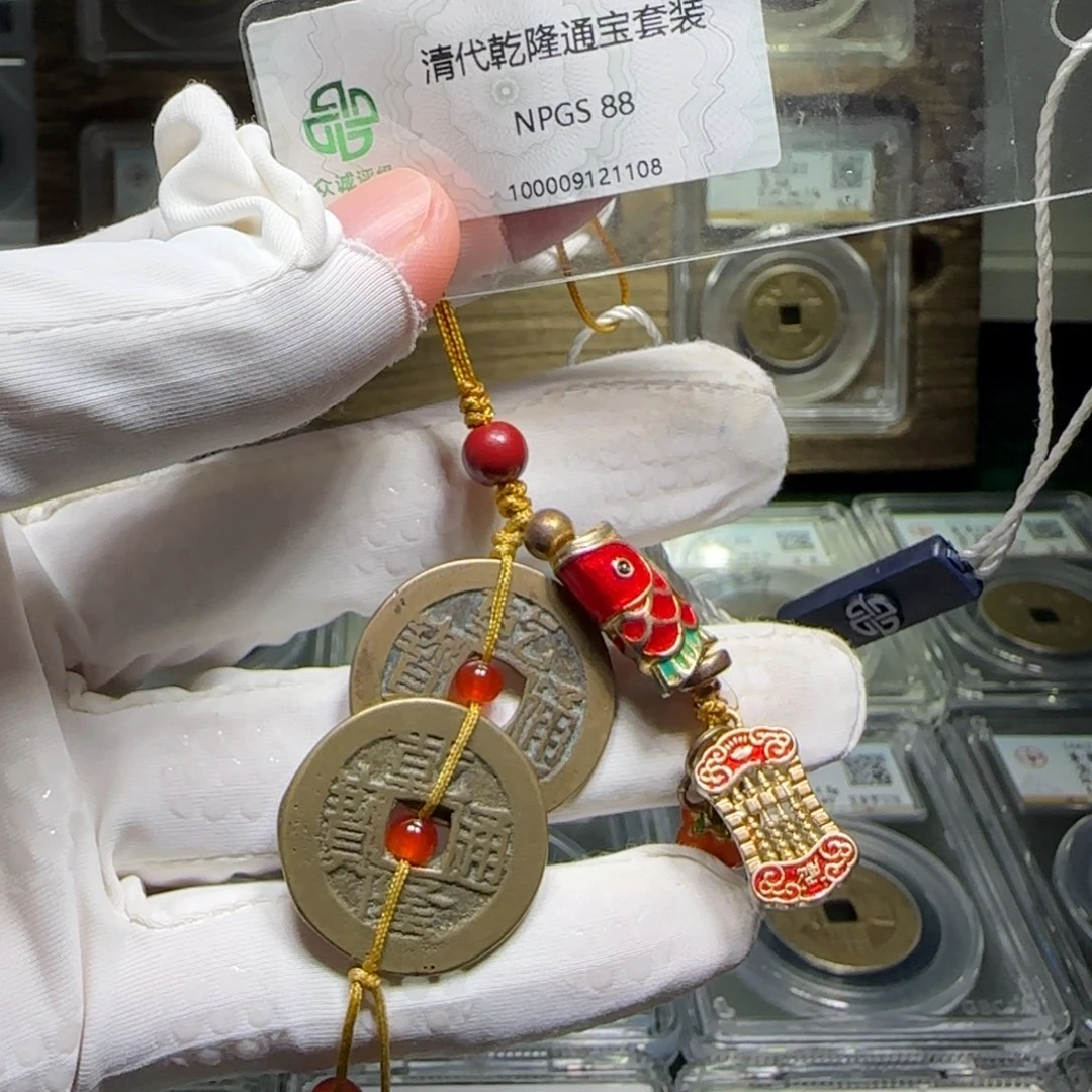 铜FY乾隆福桂双全挂件款88分1108
