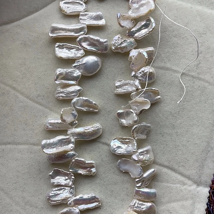 玛瑙/玉髓未镶嵌珠宝半成品一条花瓣巴洛克珍珠