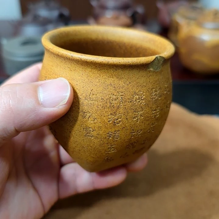 茶壶紫砂紫砂主人杯瑕疵磕碰