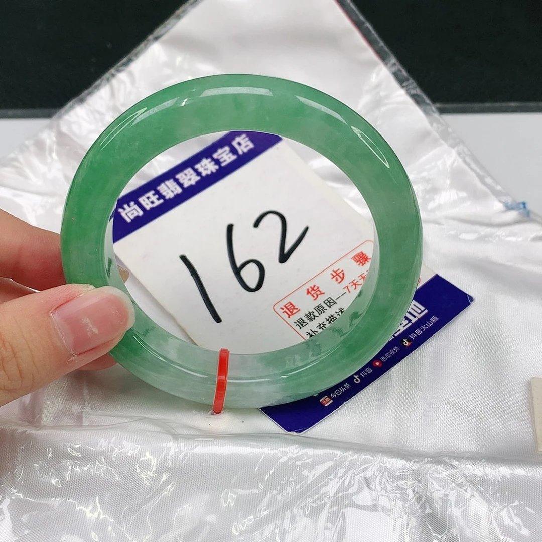 未镶嵌手镯翡翠翡翠