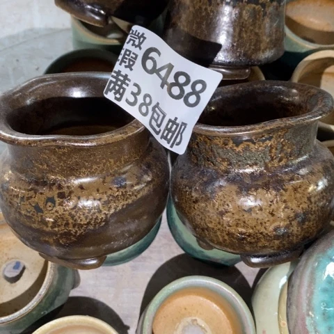 罐6488 微瑕38包邮景德镇陶瓷