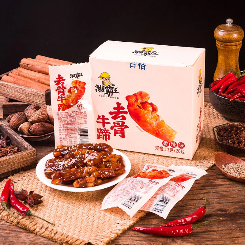 【乌鲁木齐发货】去骨牛蹄香辣味童年怀旧零食8090回忆新疆包邮