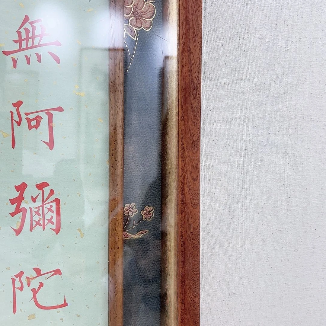 国画BRTV线上美术馆大作之夜