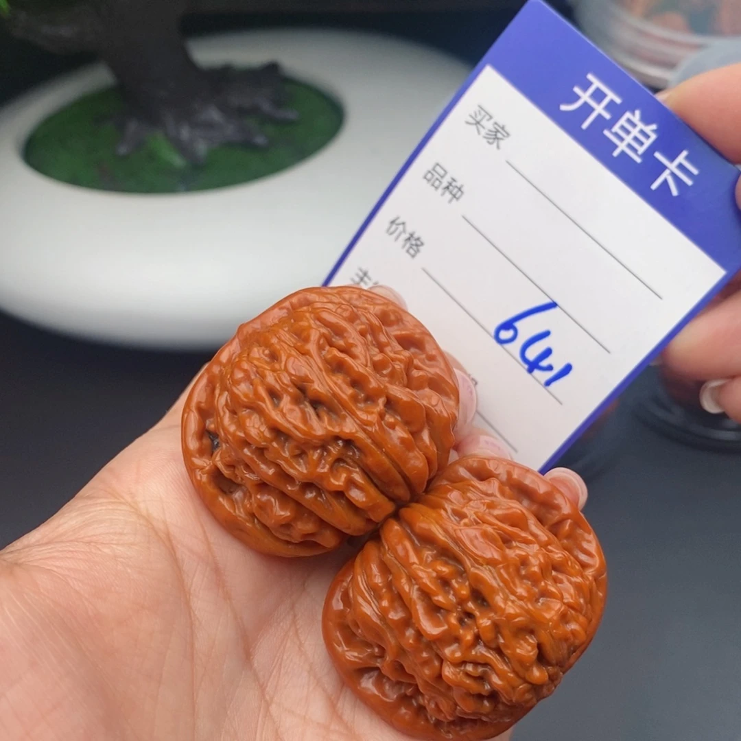 文玩核桃把件40四座楼641