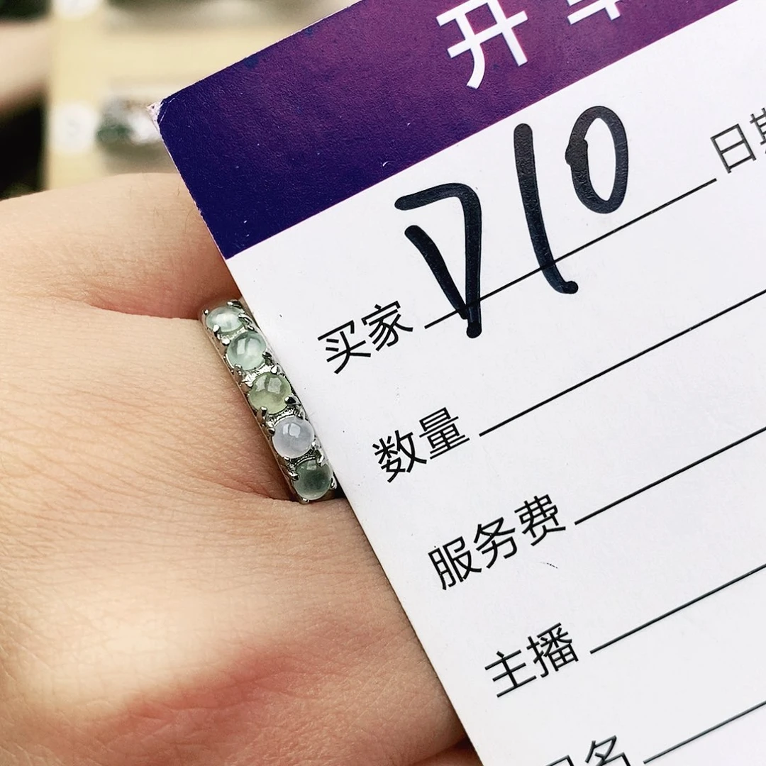未镶嵌戒指翡翠11111111111