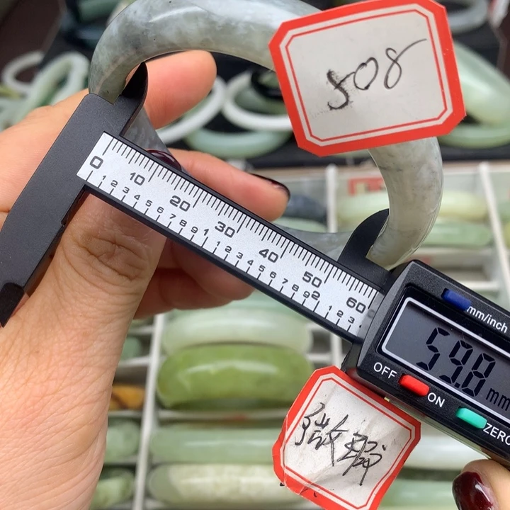 六***麻蛇纹石玉未镶嵌手镯508