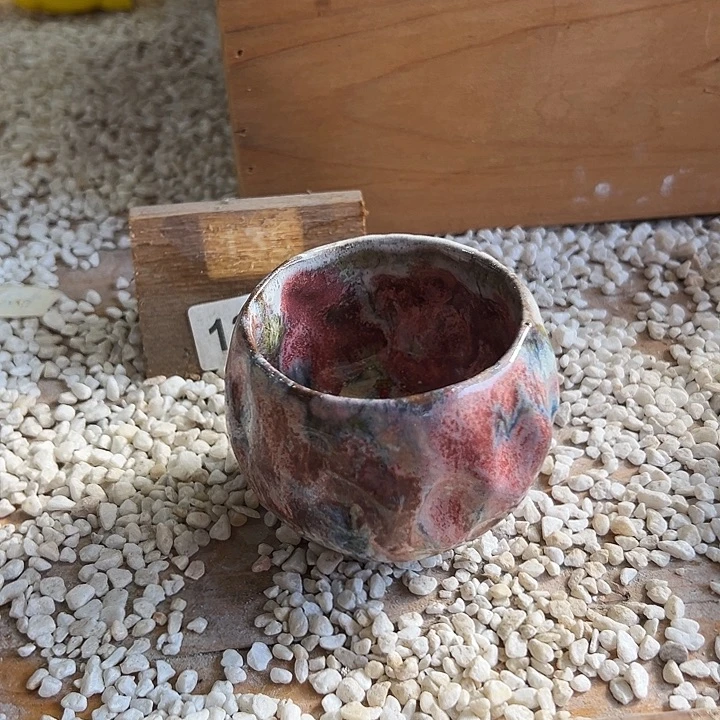 不***君志野茶器茶杯 瑕疵