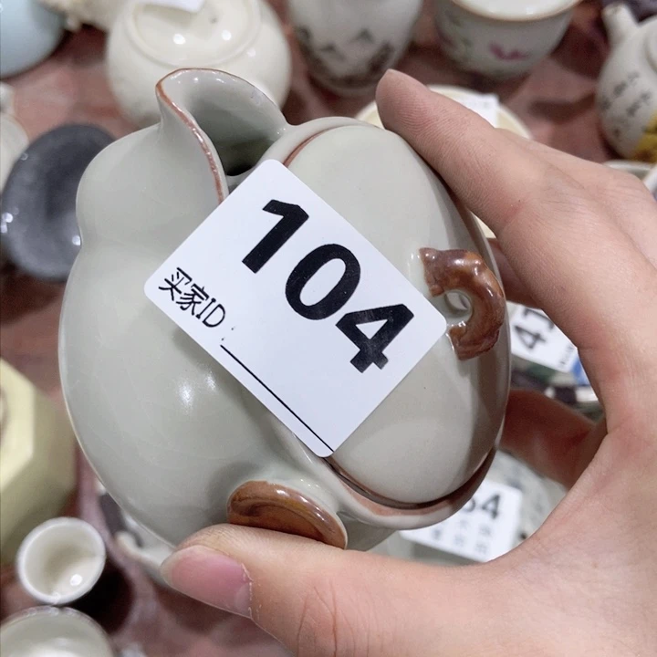 茶具微瑕，介意勿拍