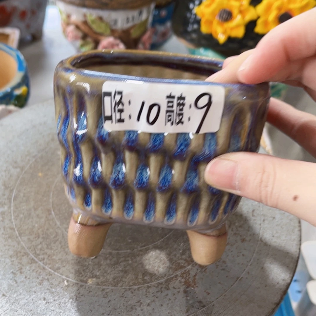 拍满18.8米包邮发货