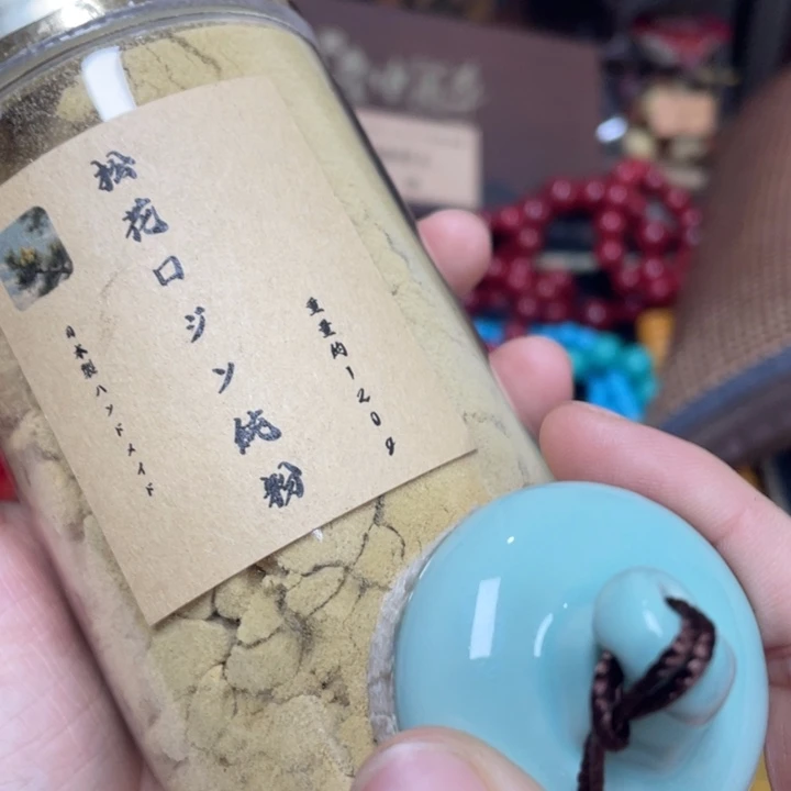 紫砂盖碗我们的目标是成为一个优秀的人