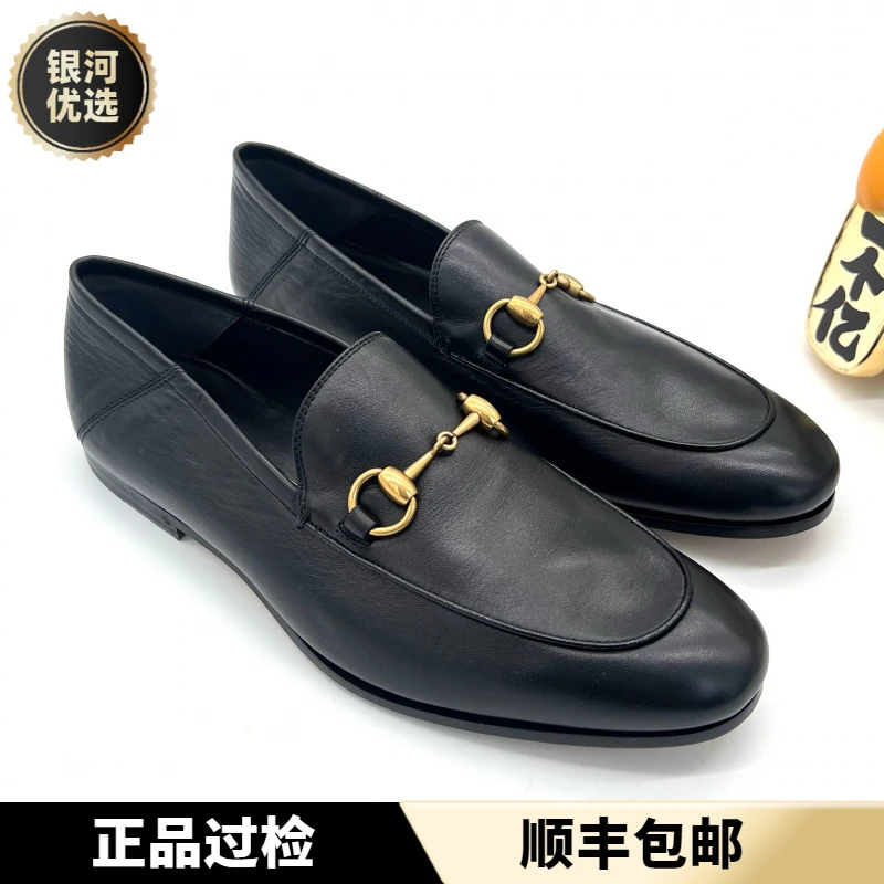 未使用 GUCCI/古驰 全新黑色皮面 复古金马衔扣百搭款乐福鞋 40码