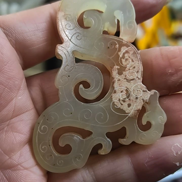 和田玉（糖玉）未镶嵌挂件