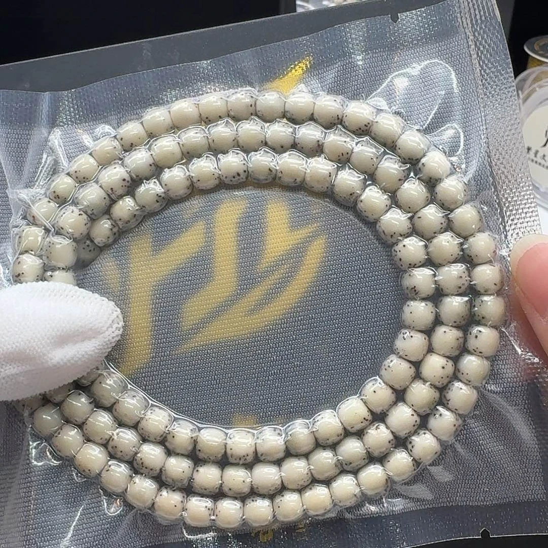 星月菩提吊坠128一物一图冰白河豚7左右108