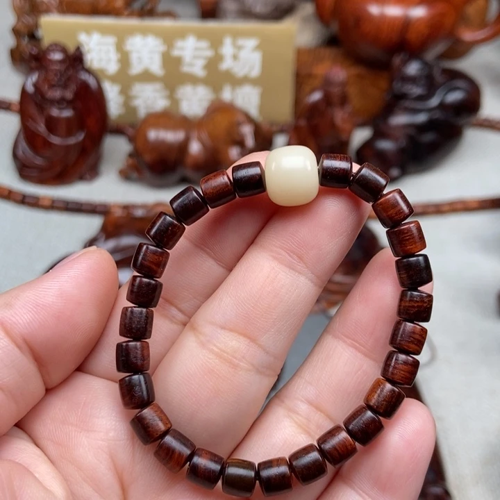 ***光把件黄花梨/降香黄檀