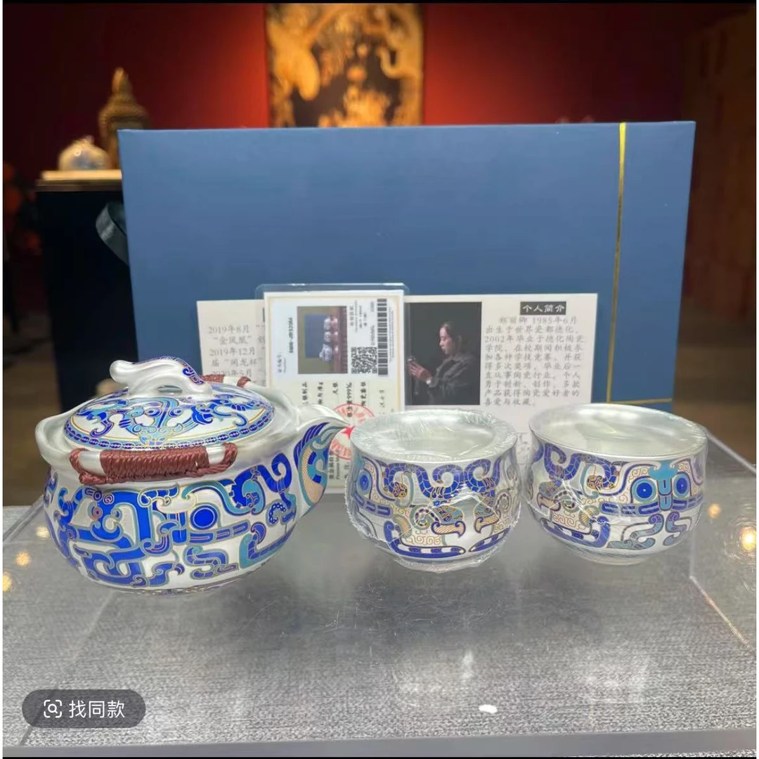 银山社郑丽卿卷龙纹手抓宝瓶套装@@491