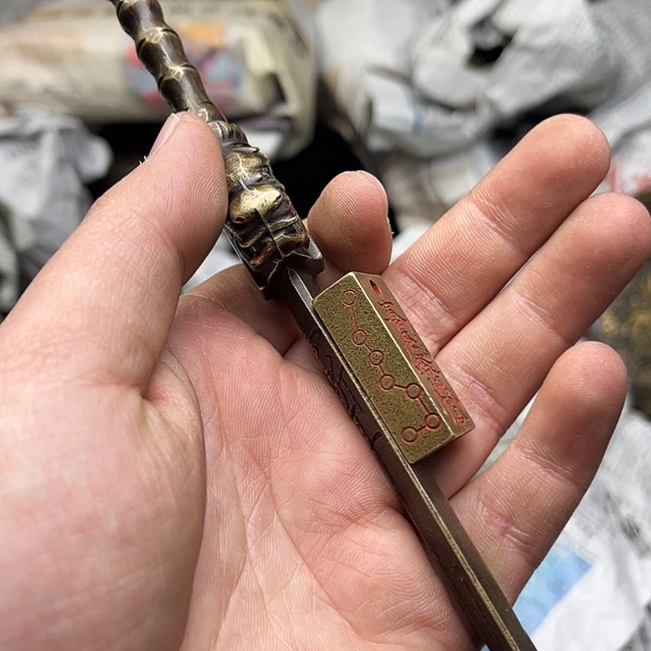 健健康康平平安安
