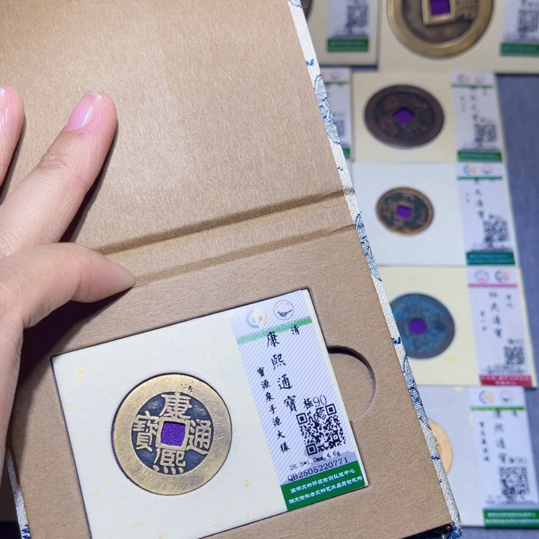 铜隆兴收藏兰兰康熙0771