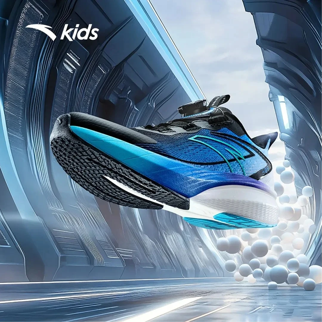 骇浪4lite|安踏儿童跑步鞋2025春夏款男大童跑鞋运动鞋减震训练