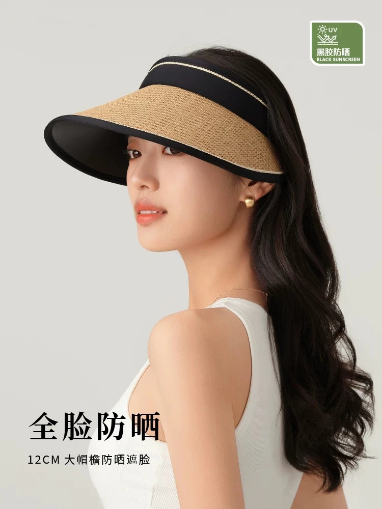 防晒帽女款夏季黑胶防紫外线遮阳帽可折叠遮脸空顶草帽子