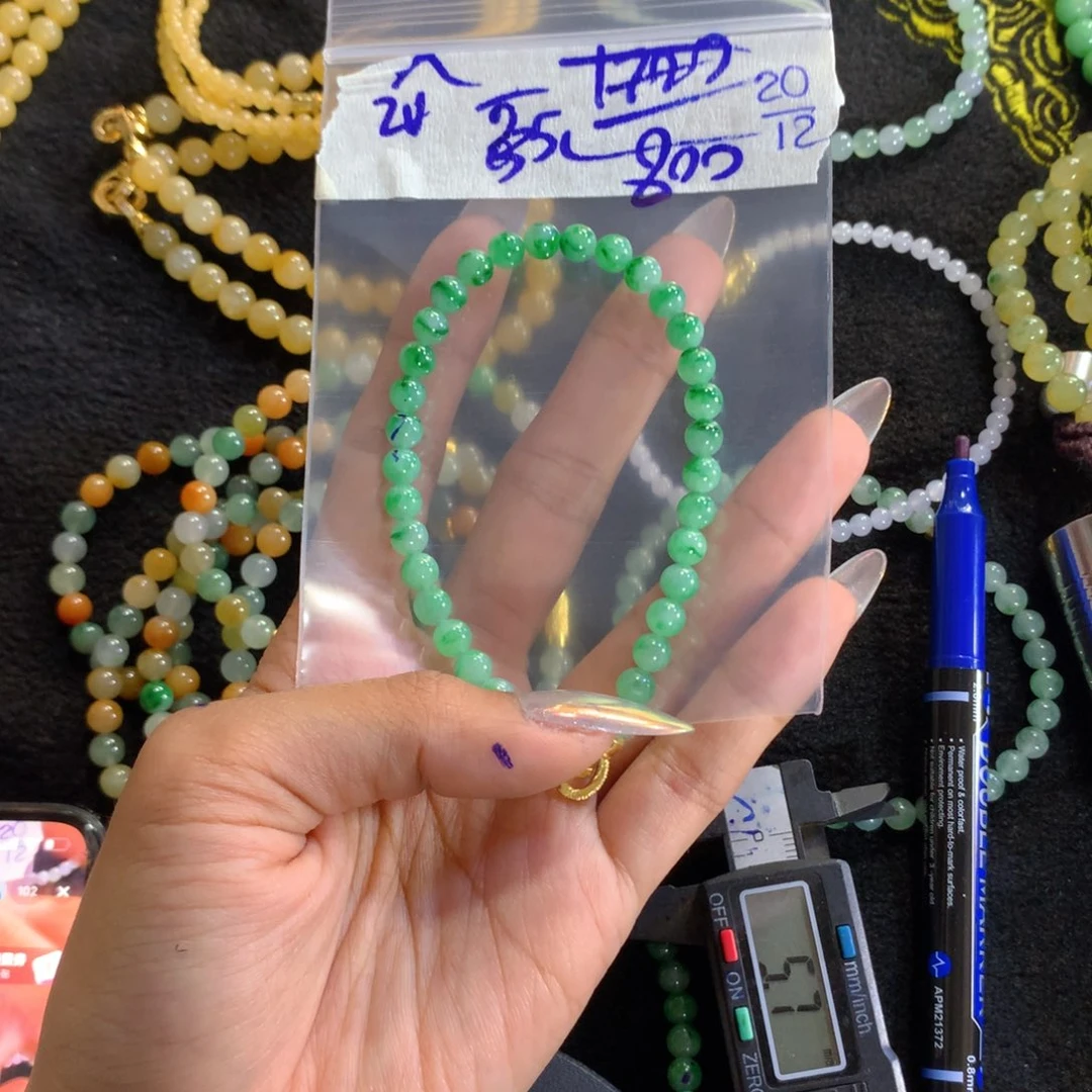 定制翡翠未镶嵌天然缅甸翡翠