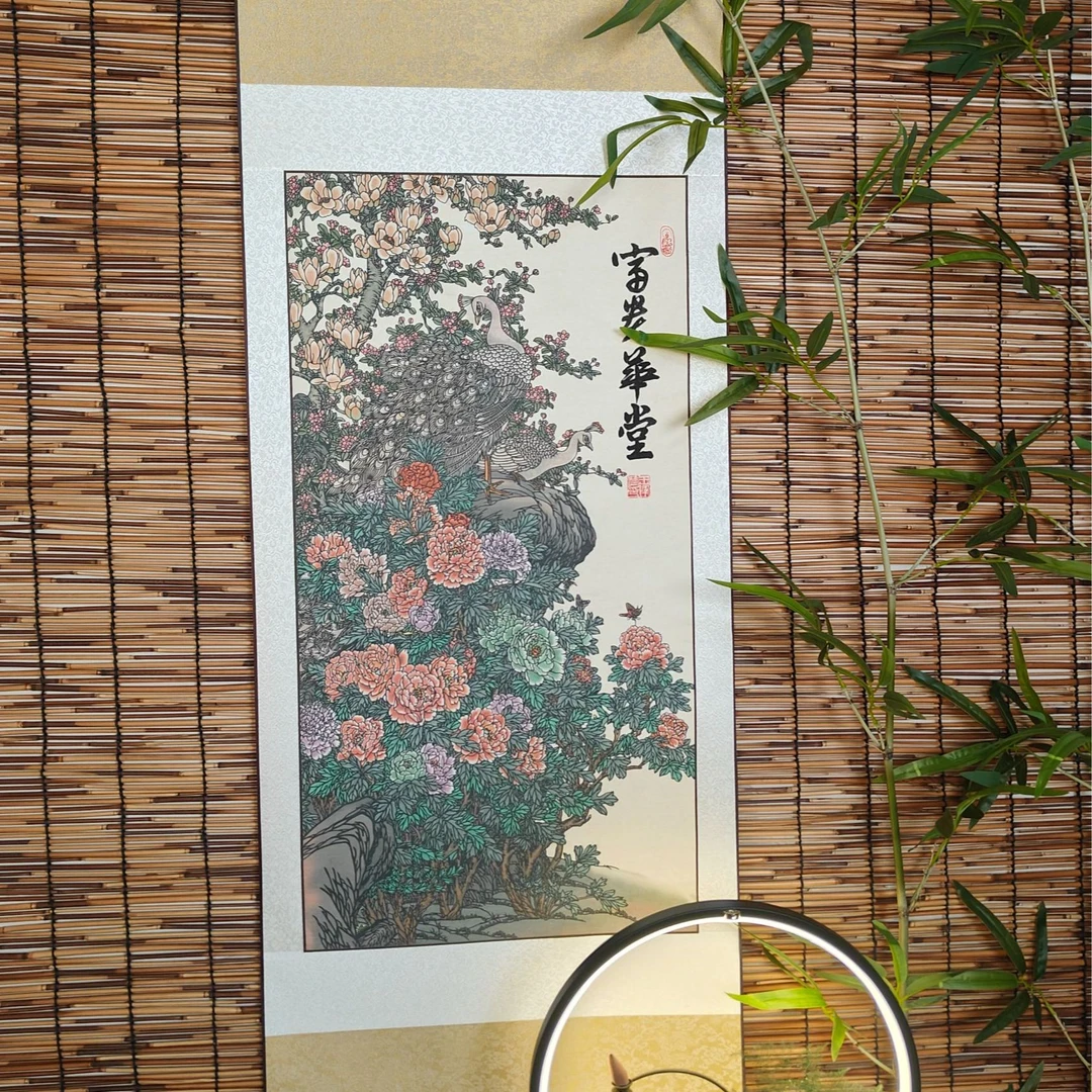 【富贵牡丹】怿萱老师剪纸工艺亲笔书法作品150*47cm精装卷轴成品