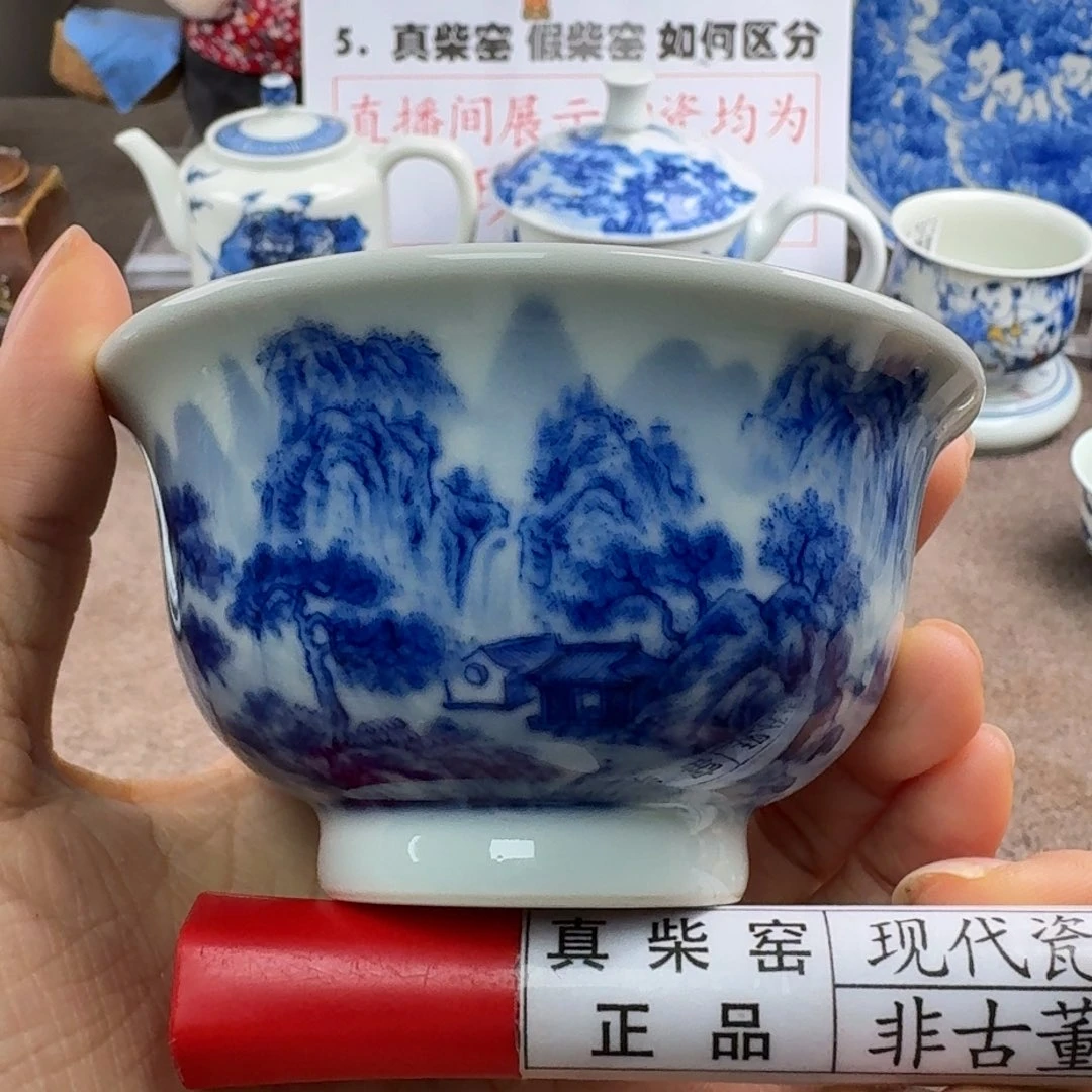 陶瓷艺术设计中心