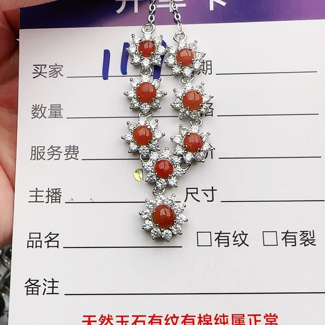 银S925镶嵌戒指翡翠戒指