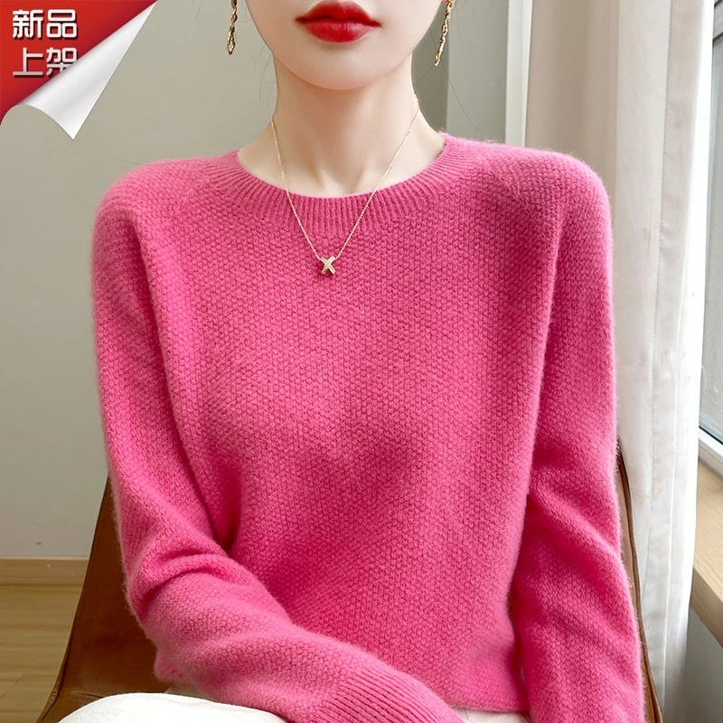 哥弟阿玛施正品圆领套头秋冬季宽松慵懒风针织衫女舒适纯色打底衫