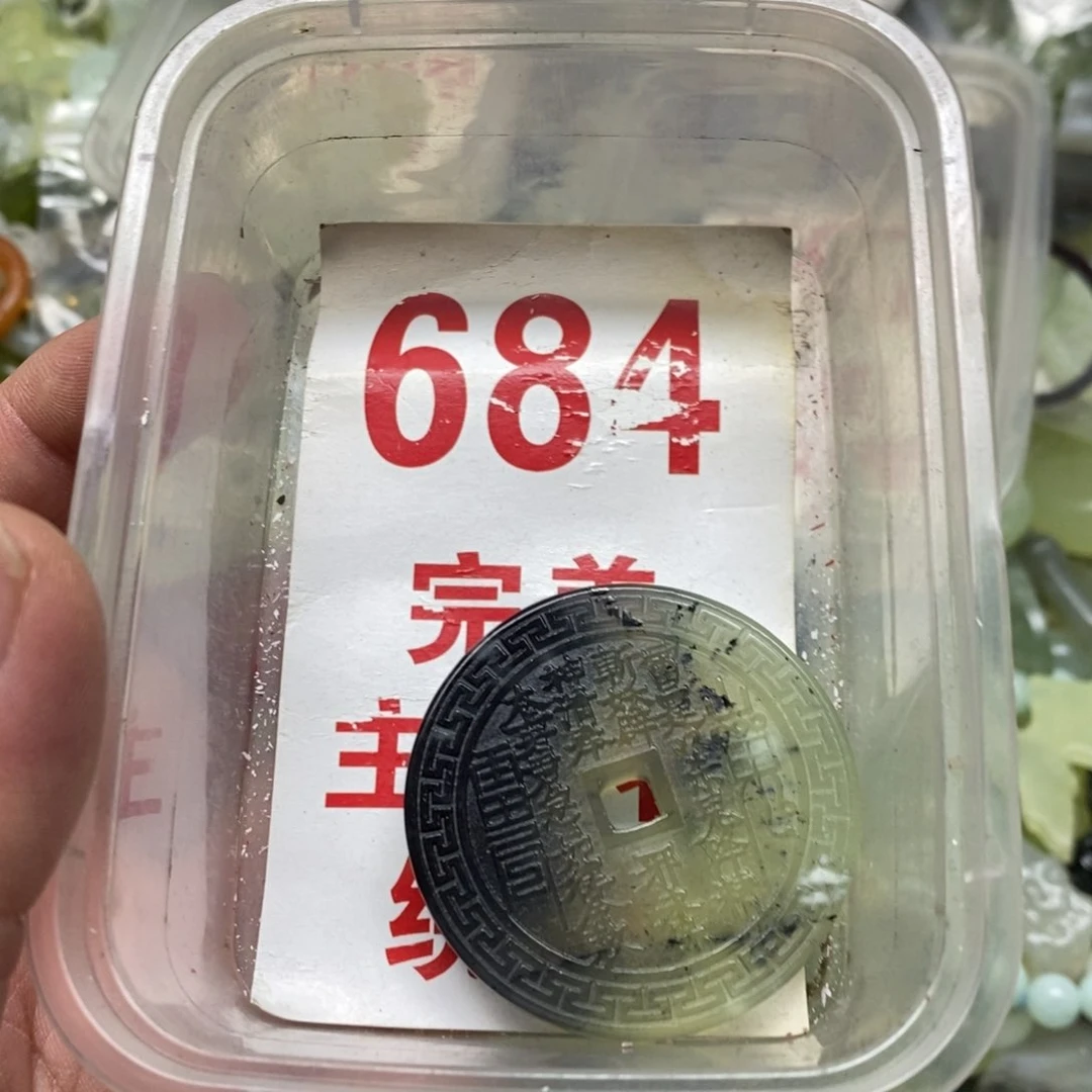 蛇纹石玉吊坠足银镀金镶嵌