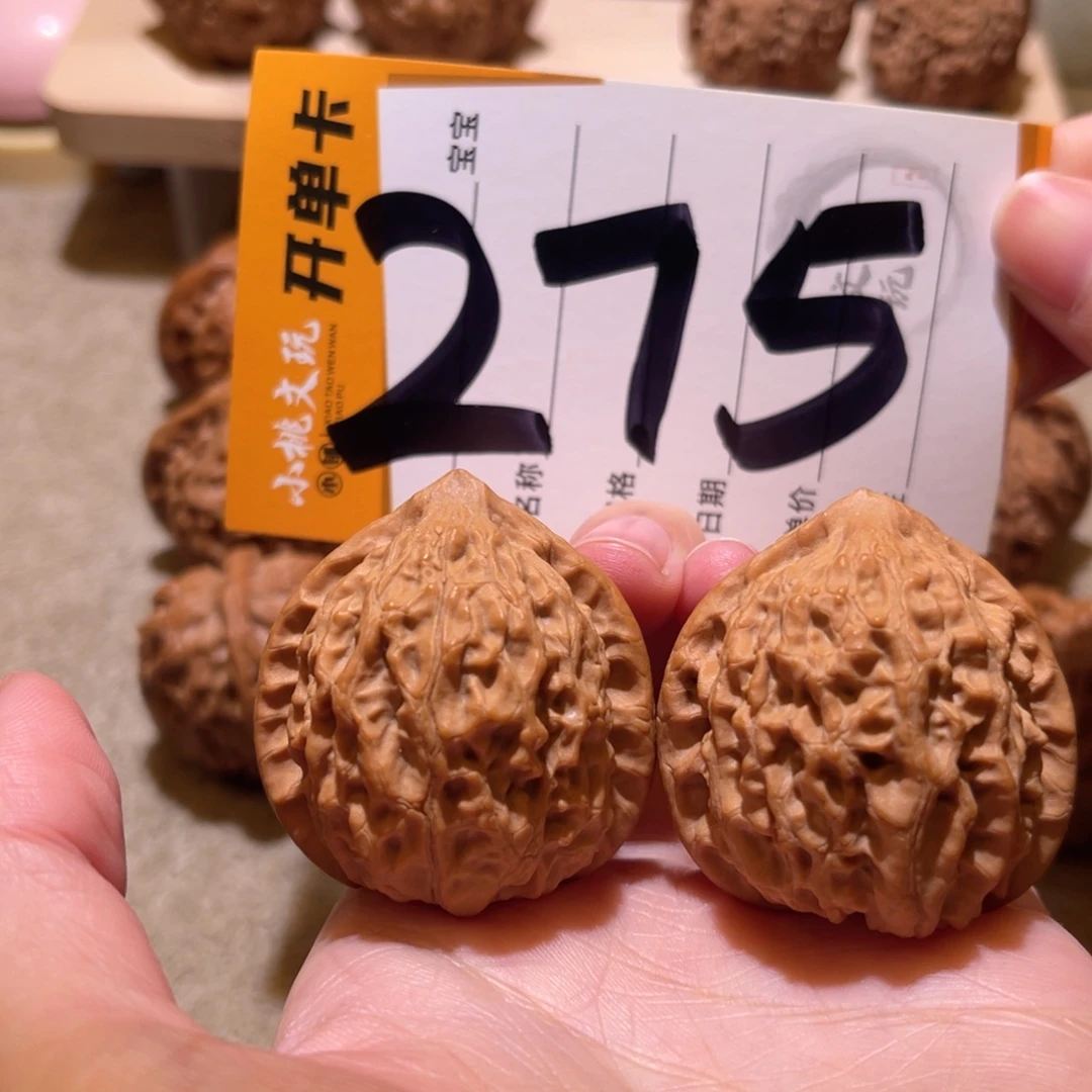 把件文玩核桃38金牛