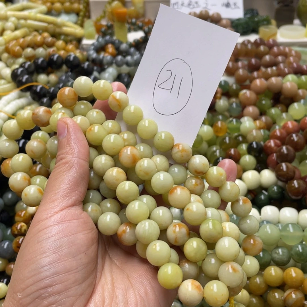 蛇纹石玉手链未镶嵌