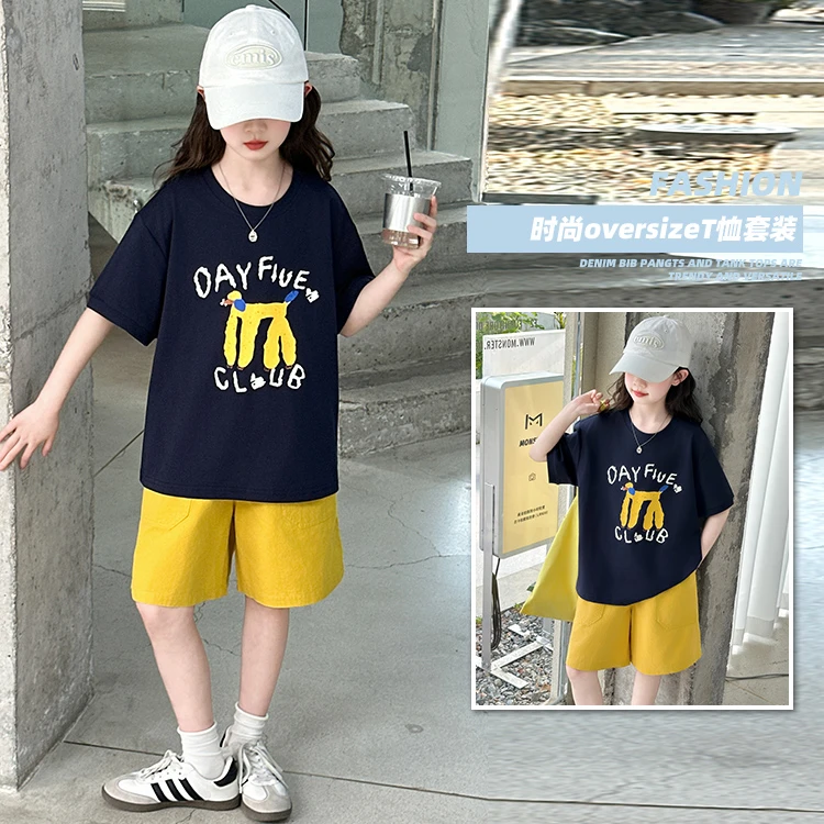 2025新款女童卡通印花休闲两件套中大童可爱时尚百搭小众宽松显瘦