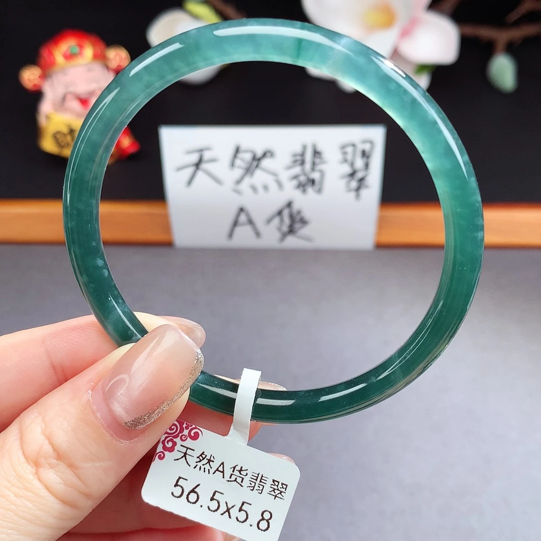 翡翠手镯（圆镯）未镶嵌