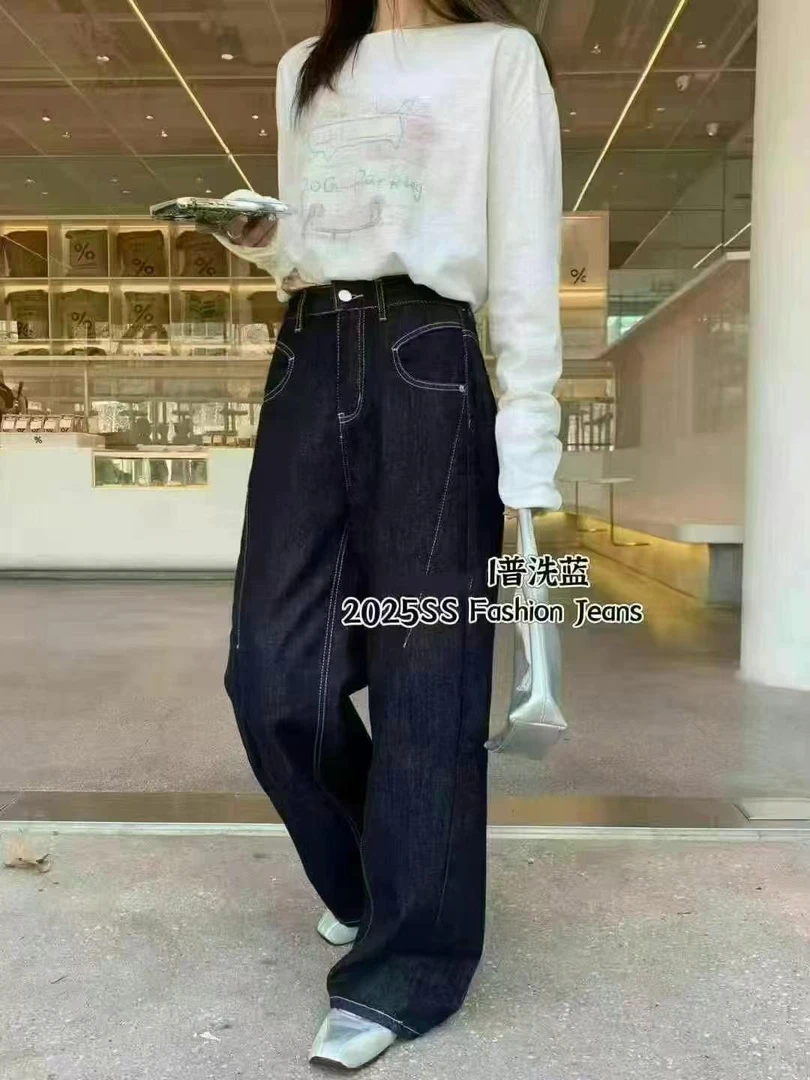 9022 番外 夏季蓝色显瘦弯刀直筒裤高腰宽松牛仔裤