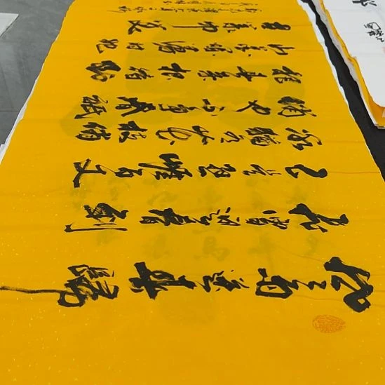 洛伊书画申国栋老师作品一副