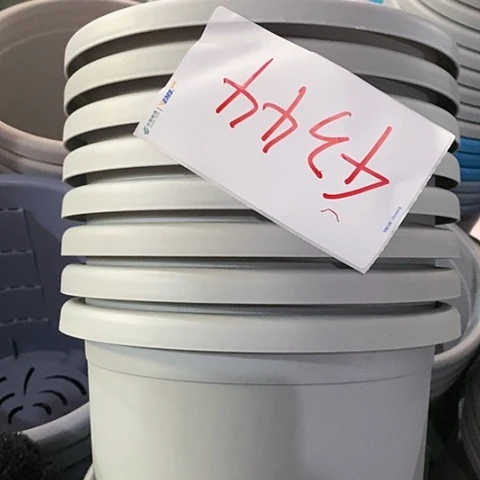 树脂编号编号4344