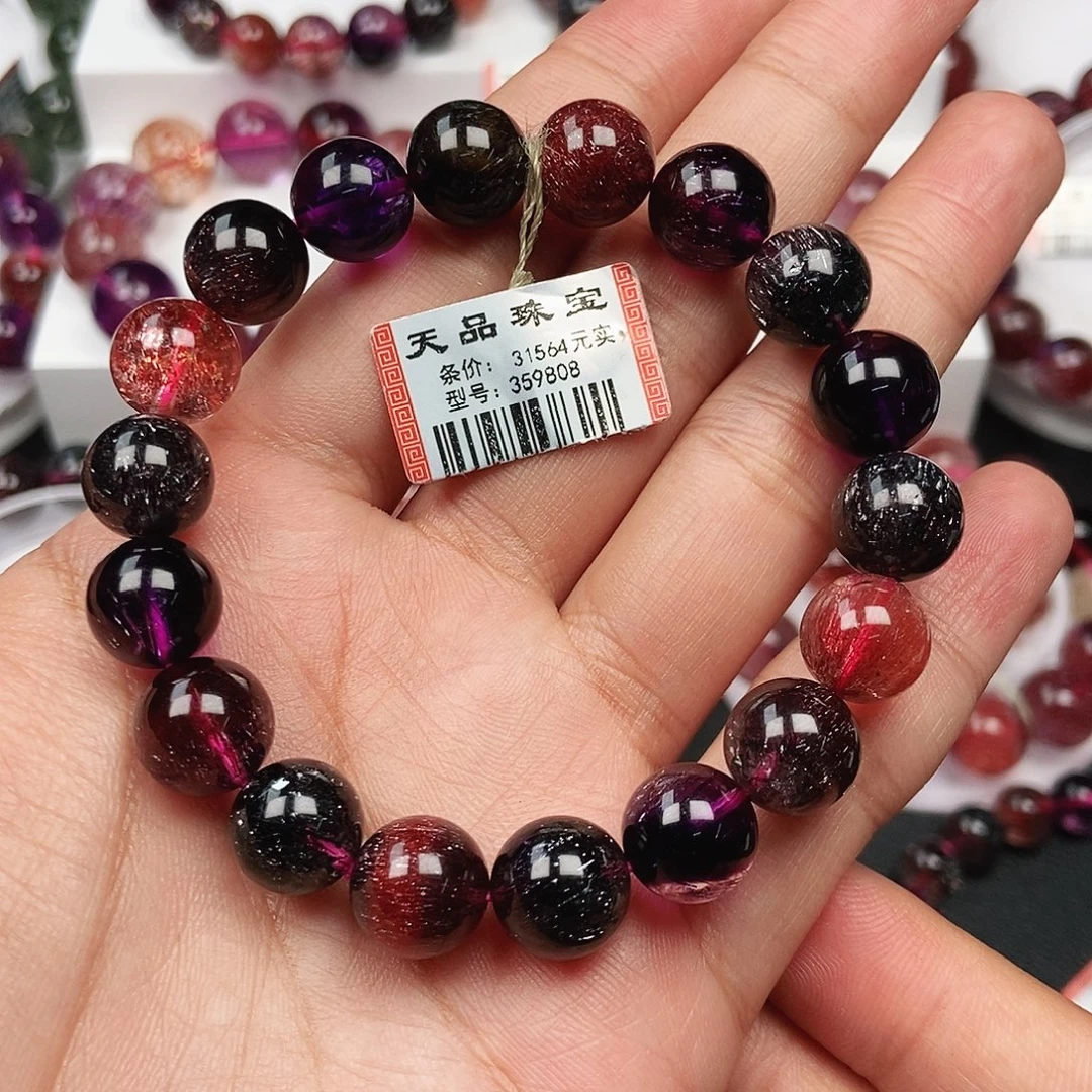 鸣***九未镶嵌手链水晶黑加仑超七359808