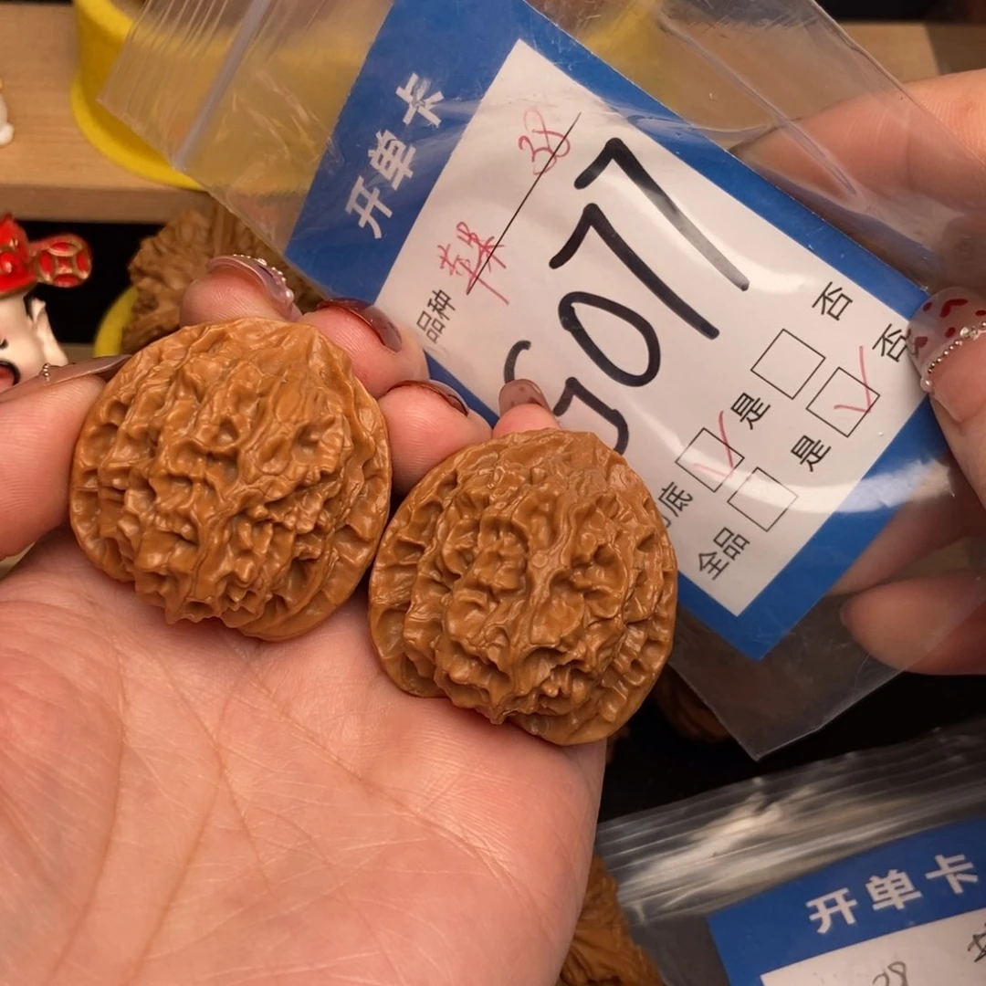 桃核吊坠核桃苹果