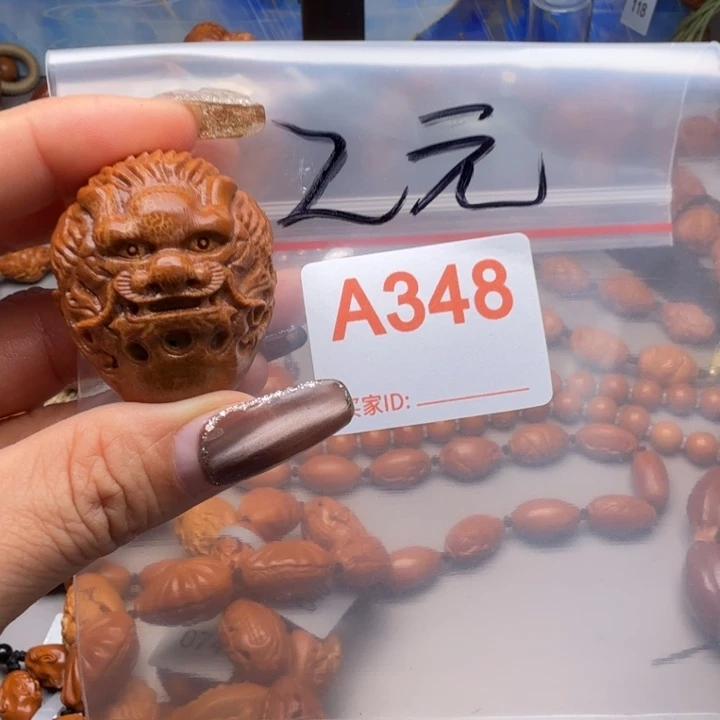 手串/手链橄榄核橄榄核