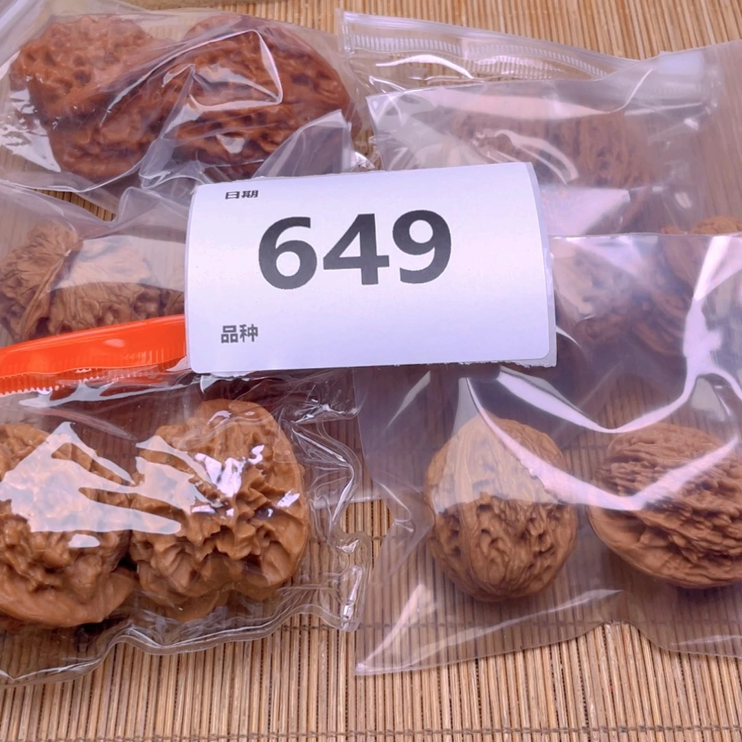 文玩核桃把件649号6对