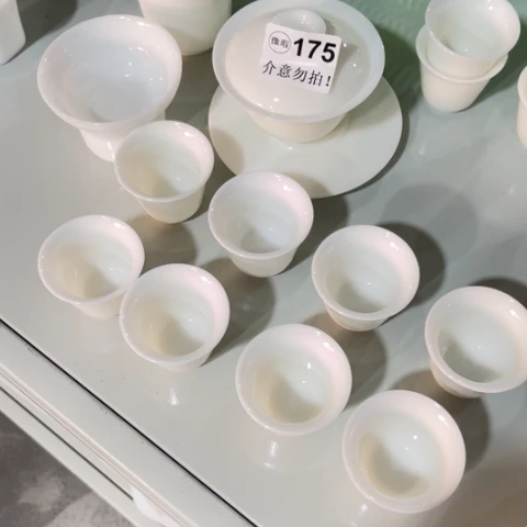 德化陶瓷有限公司