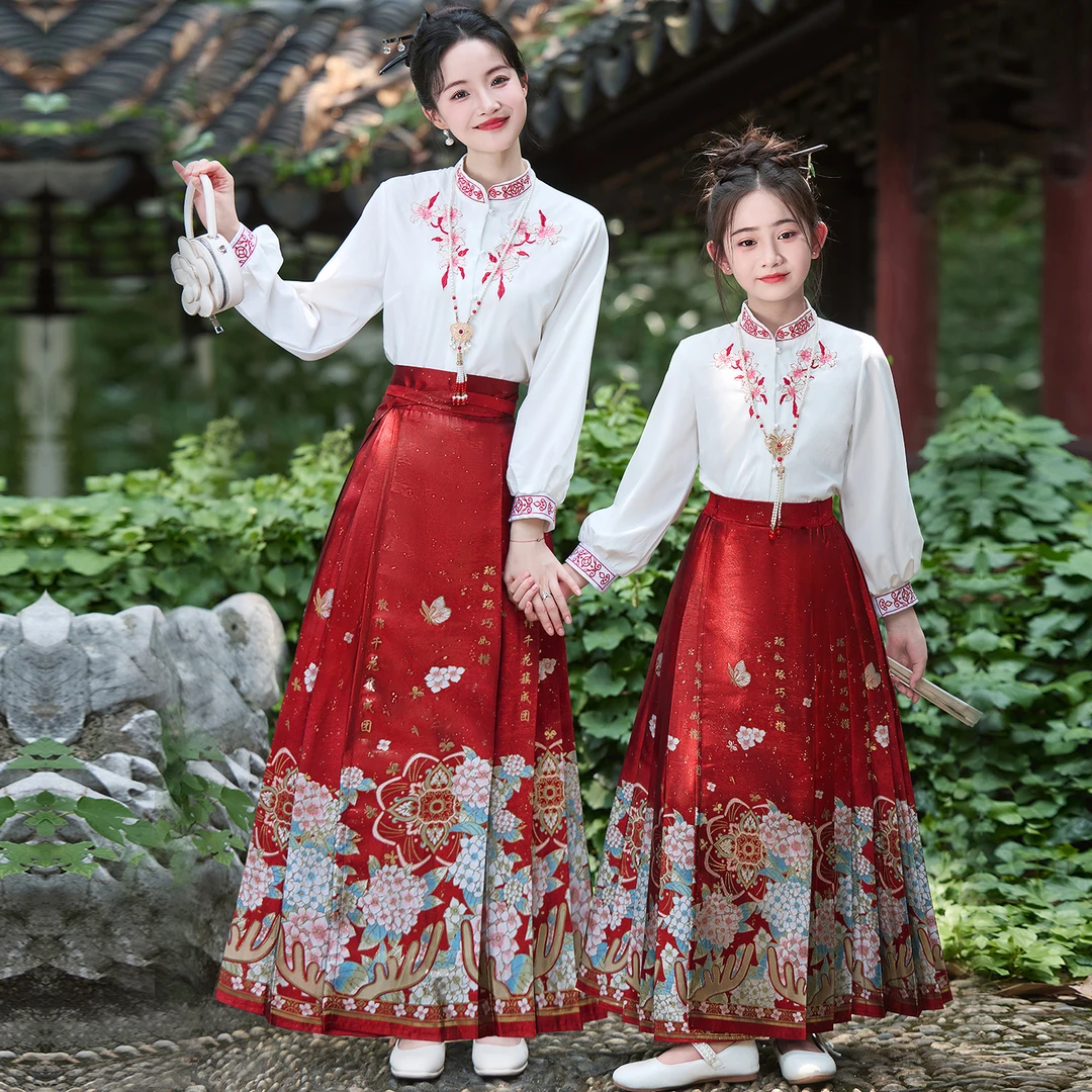 女童织金马面裙套装2025秋季新款中式国风汉服儿童高端亲子母女装