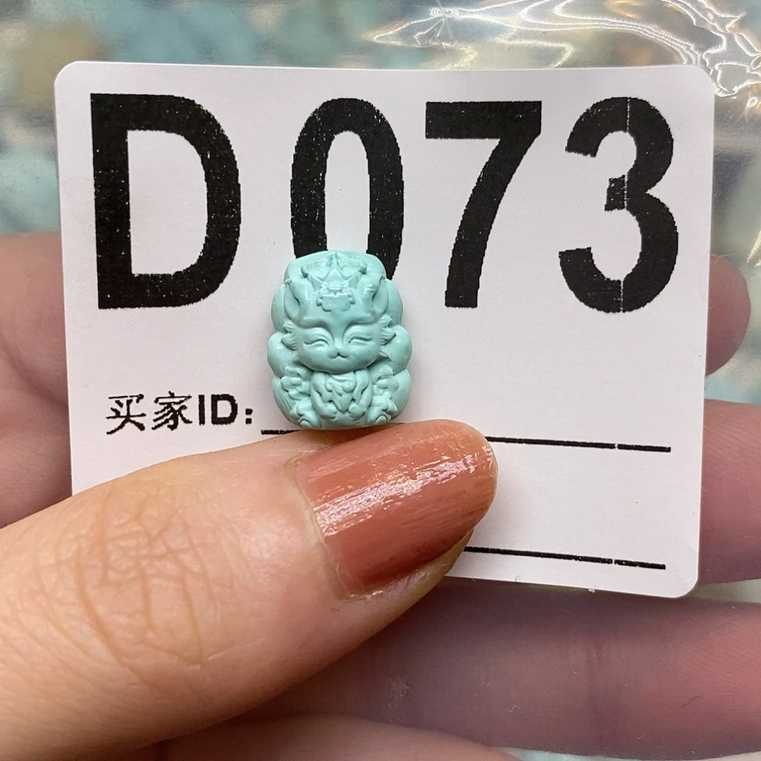 未镶嵌绿松石绿松石配饰定制